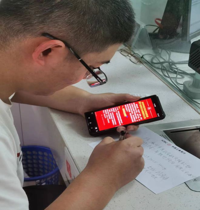 河北保定：竞秀区一名大学生向涿州爱心捐助5000元人民币