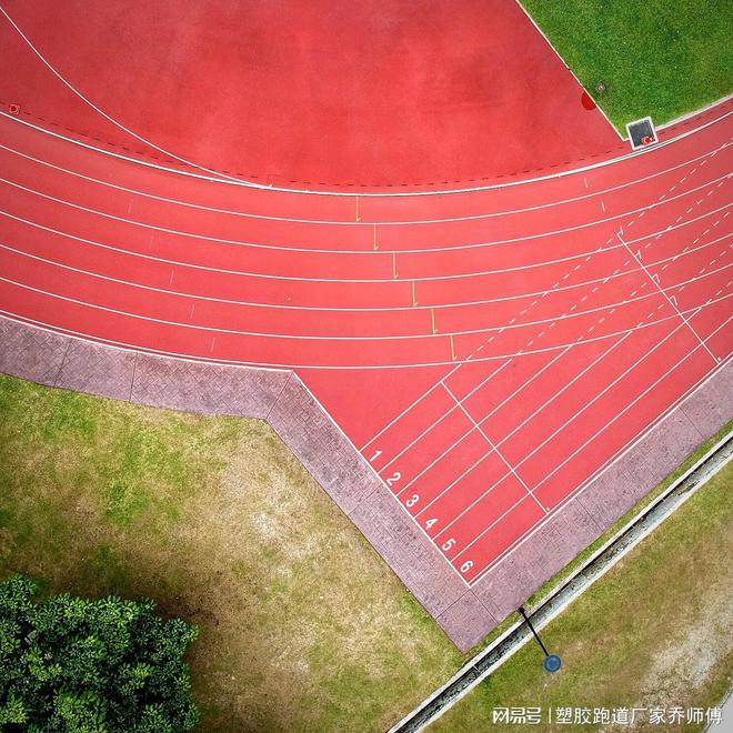 开元体育官方网站入口塑胶跑道场地设计的艺术与科学(图2)