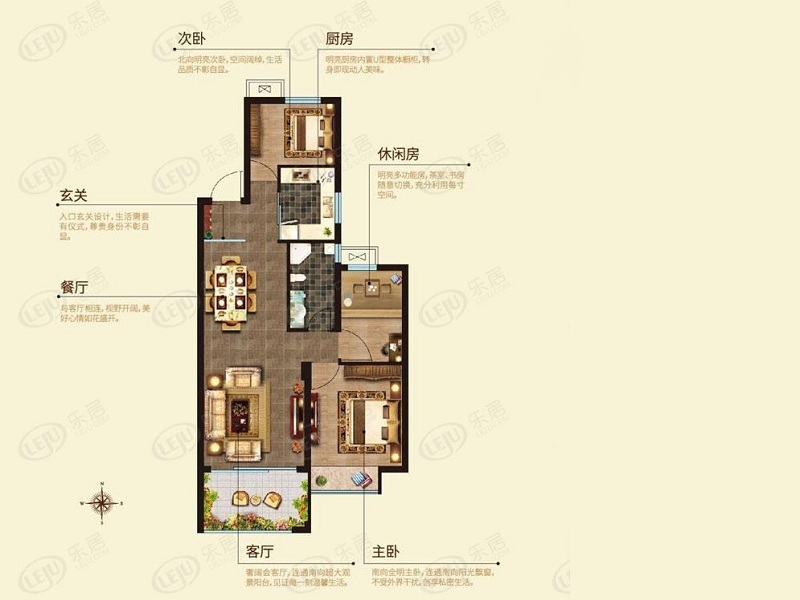 开元体育项目介绍福海路板块万城华府为住宅商业公寓写字楼政策房(图2)