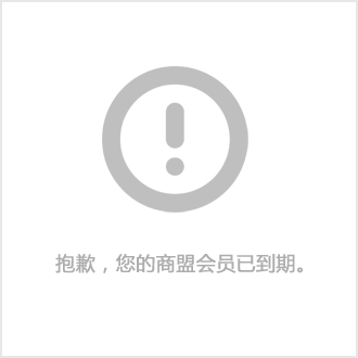 温州弘康净化科技有限公司