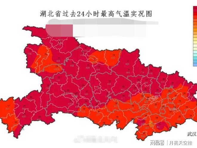 开元体育湖北暴雨持续5天新一轮寒潮大降温来袭(图1)