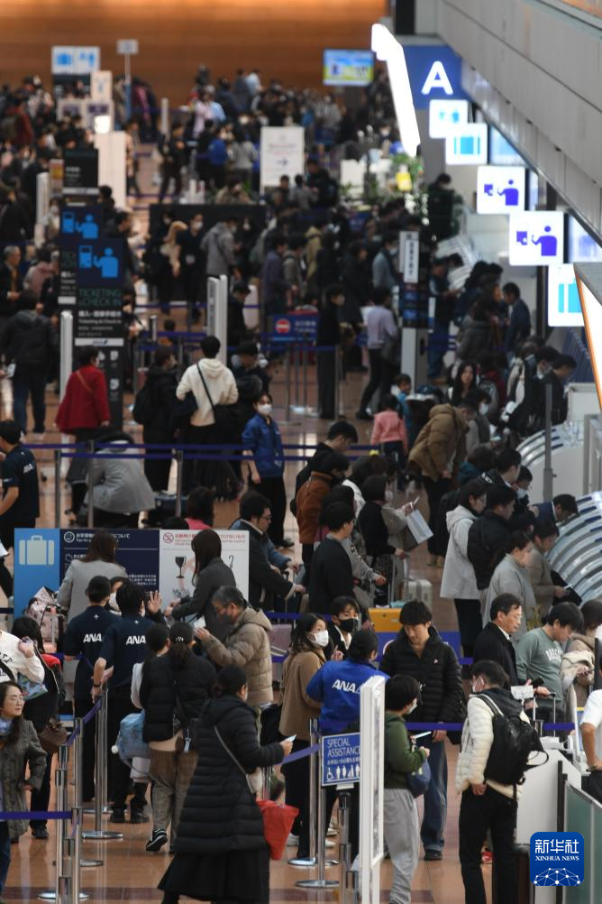 开元体育日本警方开始调查羽田机场飞机相撞原因(图2)