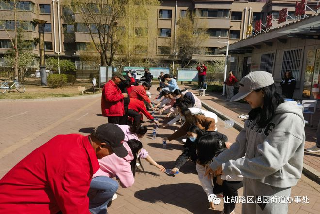 开元体育凝心聚力共创健康家园！阳光嘉城二社区开展主题趣味游戏活动(图5)