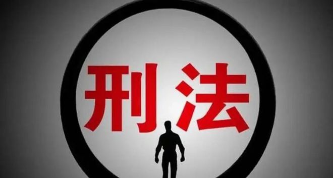 【锐评】首例发币撤回流动性案判决结果：都是无知惹的祸(图3)