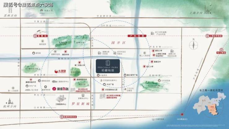 铂樾怡庭售楼处电话丨铂樾怡庭《房价+户型图》铂樾怡庭丨售楼处欢迎您(图7)