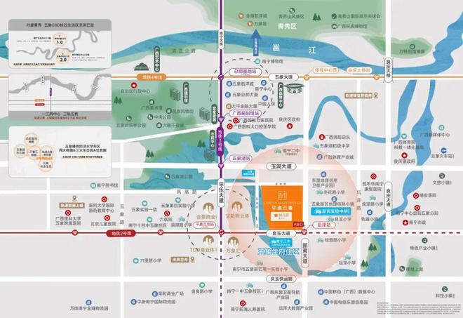 当现代美学遇上智能生活南宁的这个楼盘如何定义未来？(图2)