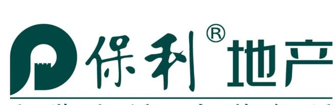 开元体育广州远洋招商保利东湾官方网站—欢迎您【官方唯一指定网站】(图6)