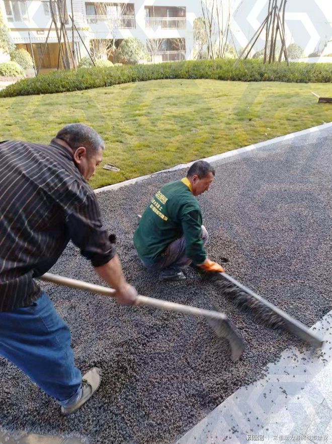 开元体育简讯·三恒携手房企巨头龙湖地产龙湖璟宸原著透水工程开工大吉(图2)