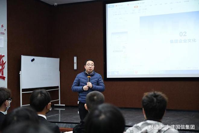 校企联动襄阳职业技术学院建工学院赴中建国信集团参观学习(图7)