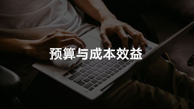 企业如何精准选择新闻稿发布平台？(图3)