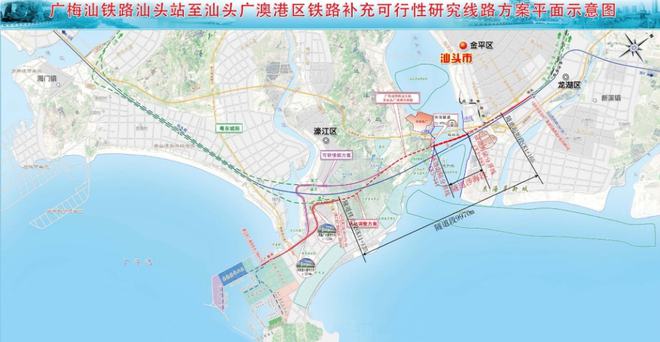 潮汕跨海隧道+1(图1)