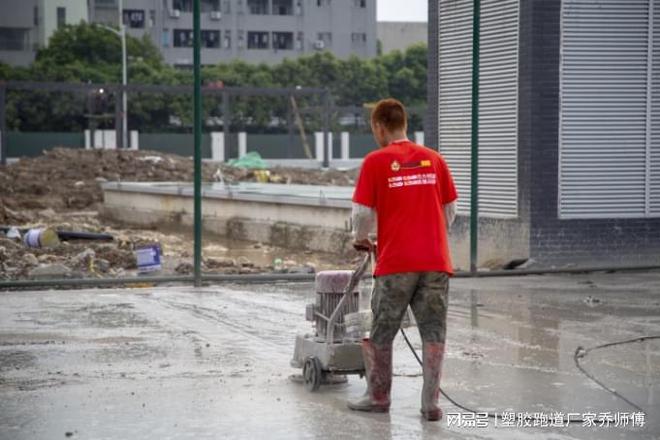 开元体育塑胶球场伸缩缝施工(图2)