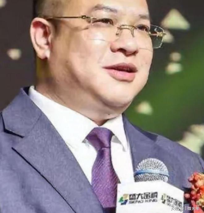 开元体育盛大金禧董事长已经被抓获归案曾高调发文“我们跑路了”(图1)